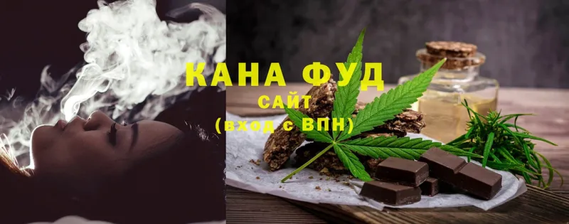 hydra сайт  Верхняя Тура  Cannafood конопля 